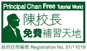 hkcnc_logo
